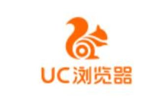 小编分享uc浏览器添加网址的图文操作。