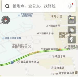 百度地图APP切换三种模式的基础操作截图