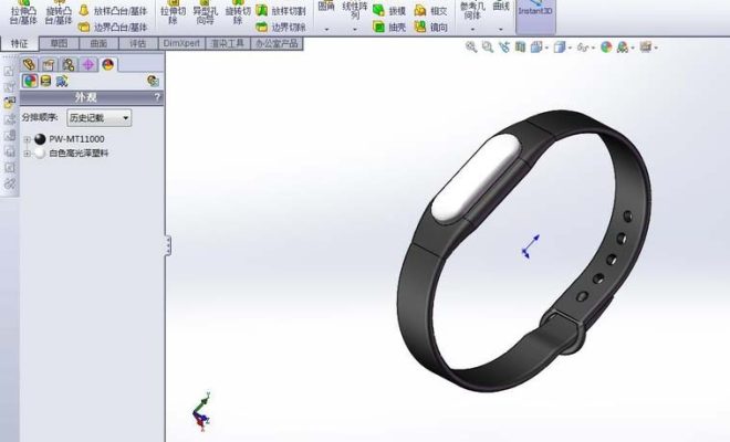 我来教你Solidworks制作小米运动手环的操作方法。