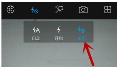 vivoy81s将拍照闪光灯关闭的具体操作方法截图