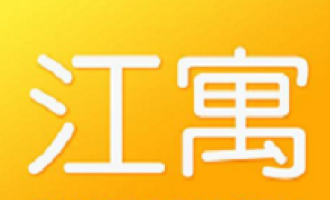 我来分享吉家江寓APP找房源的详细教程方法。