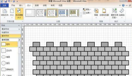 Microsoft Office Visio绘制万里长城城墙的操作教程截图