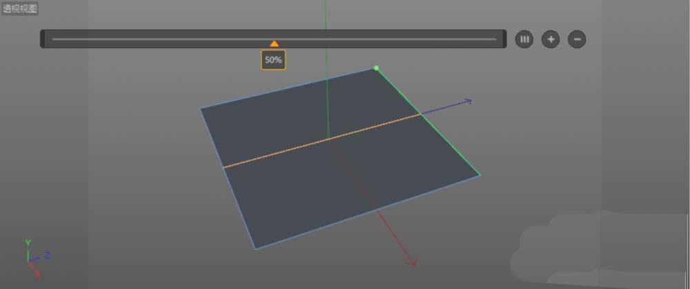 C4D建模一片绿色叶子的操作步骤截图