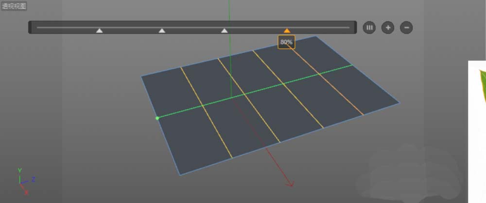 C4D建模一片绿色叶子的操作步骤截图