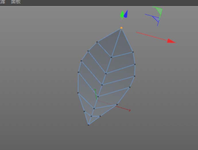 C4D建模一片绿色叶子的操作步骤截图