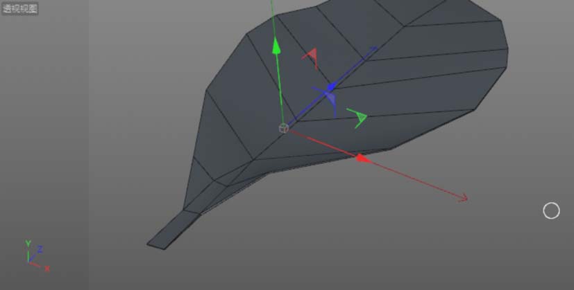 C4D建模一片绿色叶子的操作步骤截图