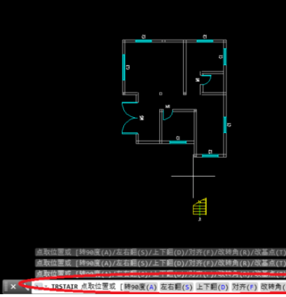 天正建筑2014中双跑楼梯的设计具体方法截图