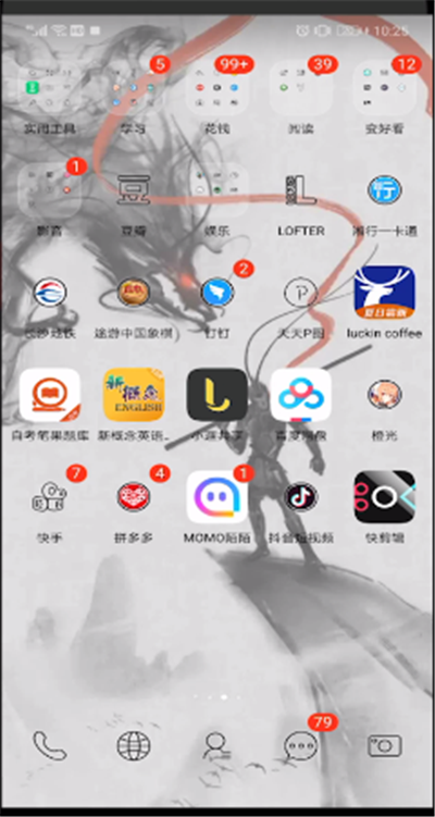 抖音加入购物车的操作教程截图