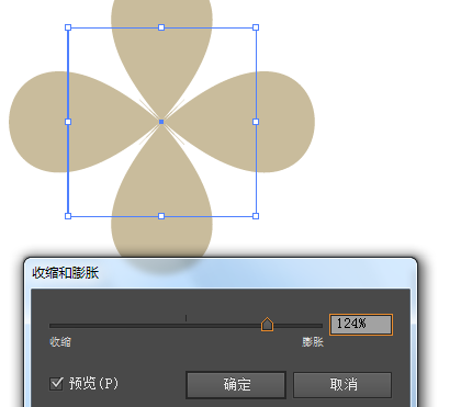 Adobe Illustrator CS6设计出漂亮图案的操作过程截图