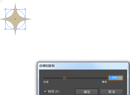 Adobe Illustrator CS6设计出漂亮图案的操作过程截图