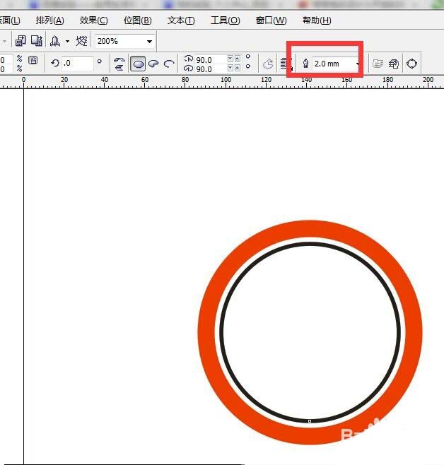 CorelDraw X4设计出斑驳印章的详细步骤截图