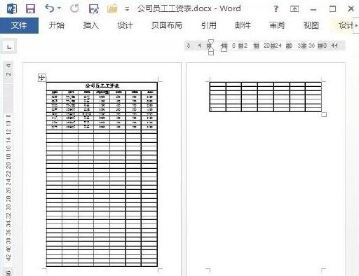 Word 2013将表头设置在页面顶端的方法步骤截图