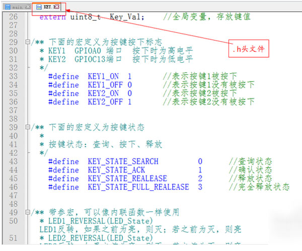 Notepad++设置字体大小及颜色的操作教程截图