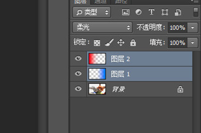 Photoshop制作红蓝撞色效果的详细方法截图