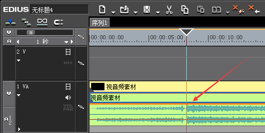 edius音频声音降噪的操作步骤截图