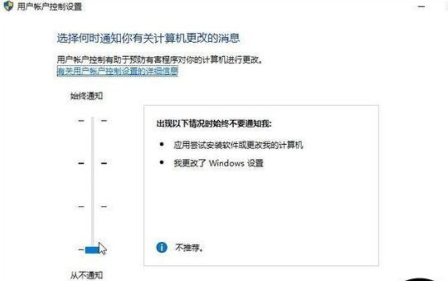 edius设置波纹模式的操作方法截图