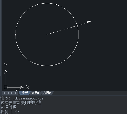 中望CAD更换尺寸标注关联性的方法步骤截图