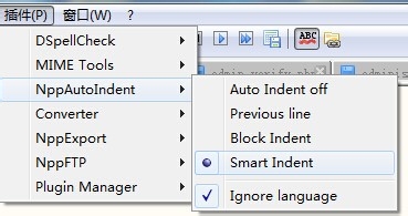 Notepad++自动缩进的操作方法截图