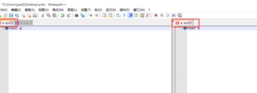 Notepad++分屏显示的操作方法截图