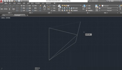 AutoCAD2019删掉多余线段的操作步骤截图