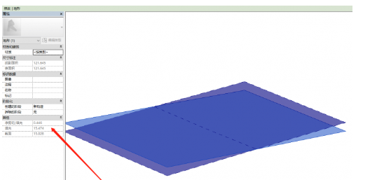 Revit计算土方量的操作方法截图