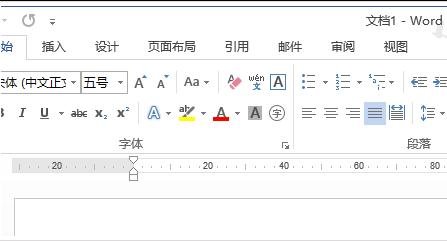 Word 2013中表尺度量单位的设置方法步骤截图