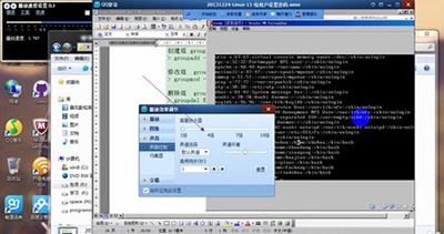 QQ影音将声音字幕位置调整的方法步骤截图