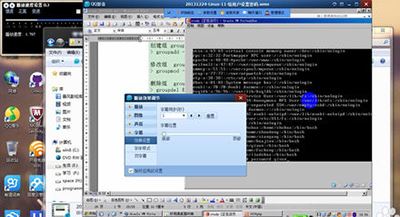 QQ影音将声音字幕位置调整的方法步骤截图