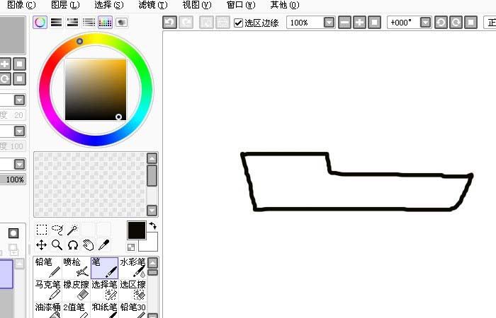 sai软件设计航行轮船图形的具体方法截图