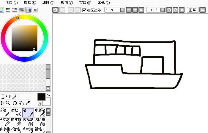 sai软件设计航行轮船图形的具体方法截图