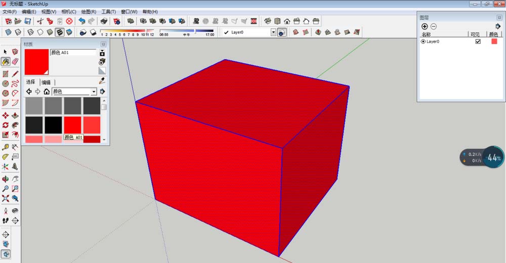 草图大师正方体填充颜色的具体操作过程截图