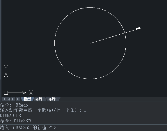 中望CAD更改尺寸标注的关联性的操作步骤截图