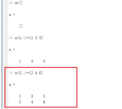 Matlab定义一个未知大小的数组的具体操作方法截图