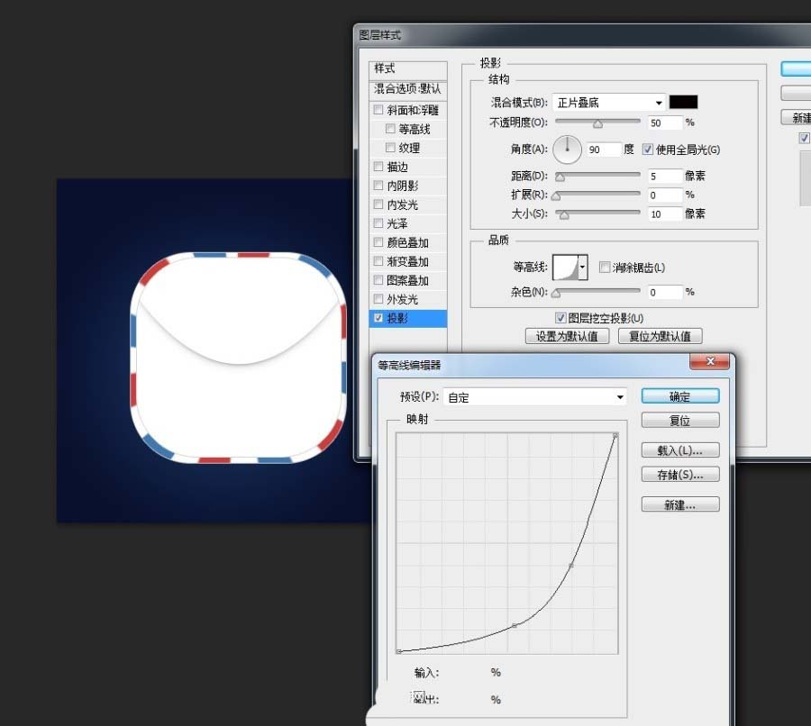 Photoshop制作邮件图标的操作方法截图