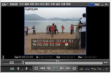 edius巧用磁带拍摄时间的操作方法截图
