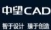 我来教你中望CAD同时选中一个图层内容的图文方法。