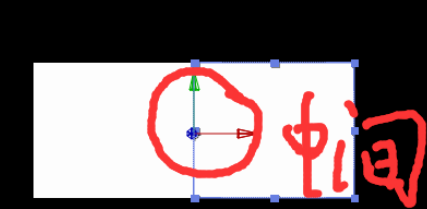 AE做出折叠效果的操作方法截图