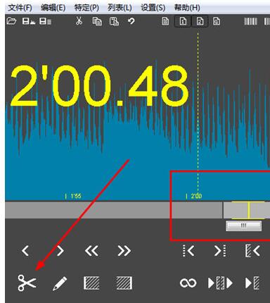 mp3DirectCut剪辑音乐的操作方法截图