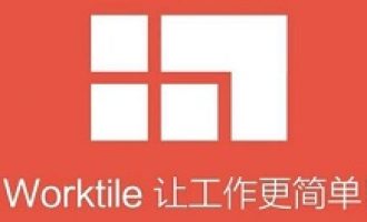 分享Worktile上传文件的详细方法。