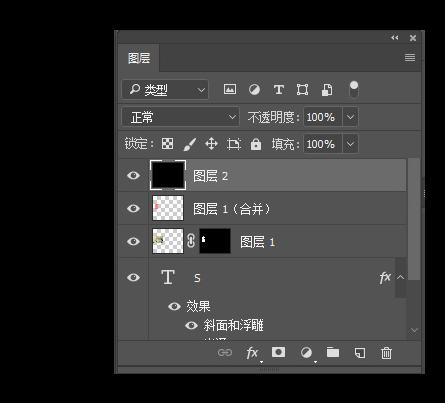 photoshop绘制冰淇淋字体的操作方法截图