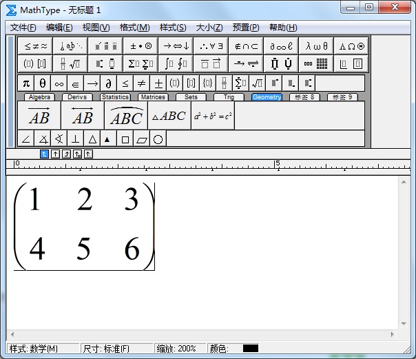 MathType输入矩阵和行列式的详细方法截图