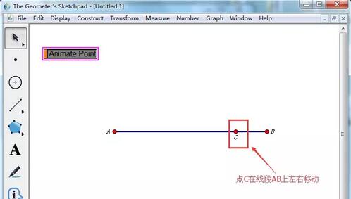 几何画板使用动作按钮设计动画的详细方法截图