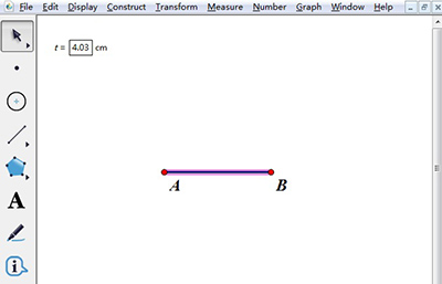 几何画板中绘制已知长度线段的图文步骤截图