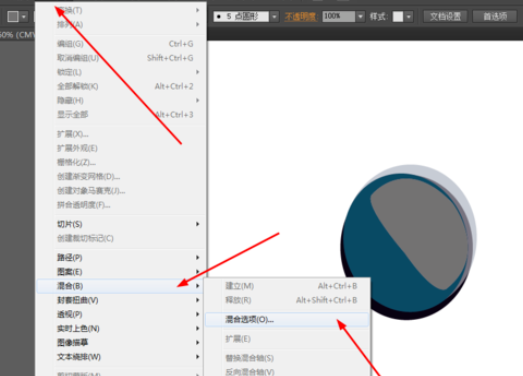 ai做出耳朵图标的具体方法截图