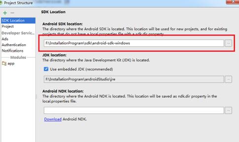 Android Studio修改sdk和jdk路径的操作说明截图