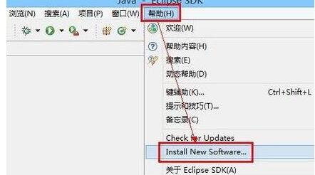 eclipse出现提示duplicate location的处理方法截图