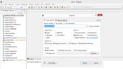 eclipse搜索包含某个字符串的所有文件的操作流程截图