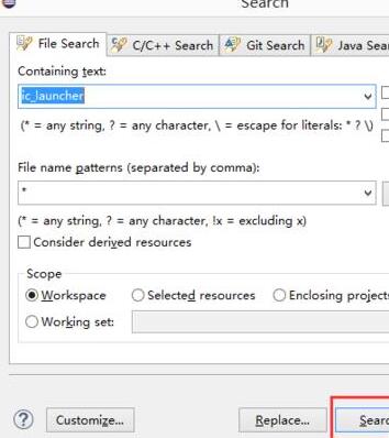 eclipse搜索包含某个字符串的所有文件的操作流程截图
