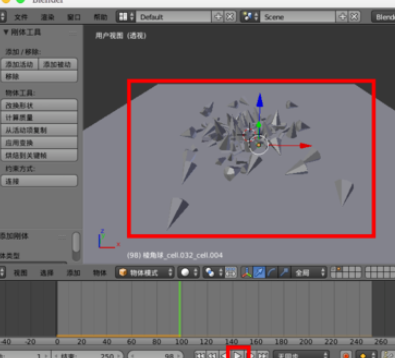 blender制作物体掉落碎块效果的操作方法截图