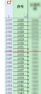 excel2016中插入行时保持表格编号连续的操作方法截图